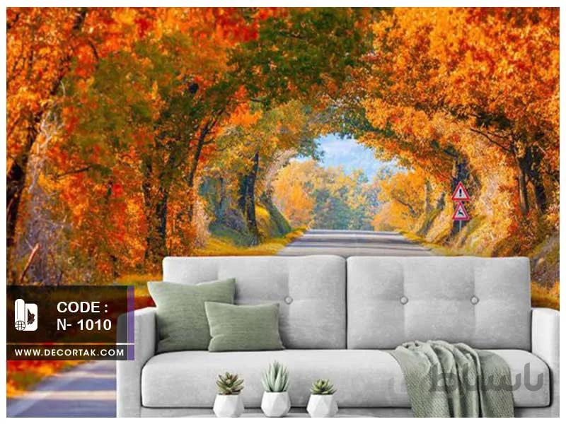 پوستر دیواری طبیعت کدN-1010