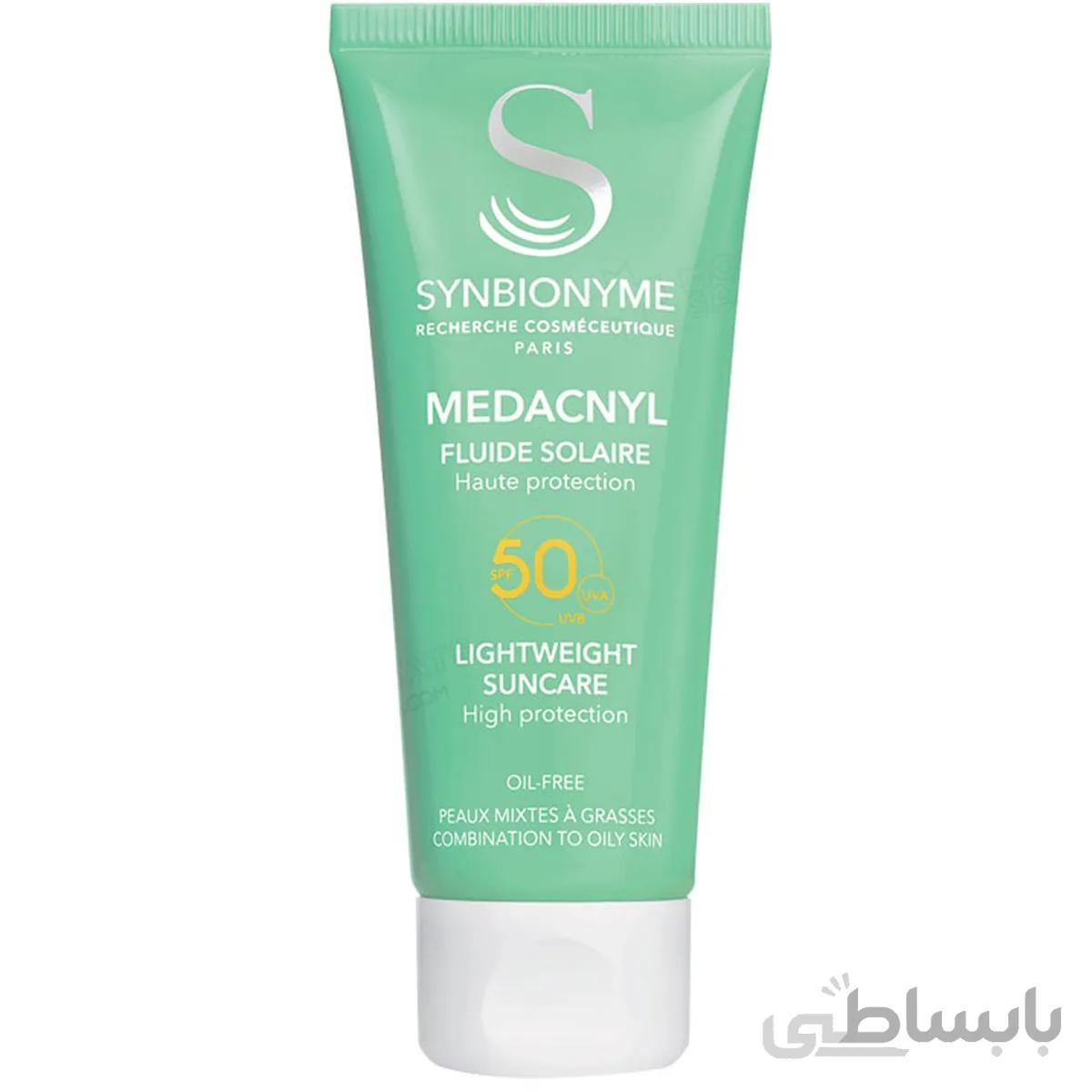 کرم ضد افتاب medacnyl پوست مختلط و چرب spf50 سین بیونیم 40 میلی لیتری ا -