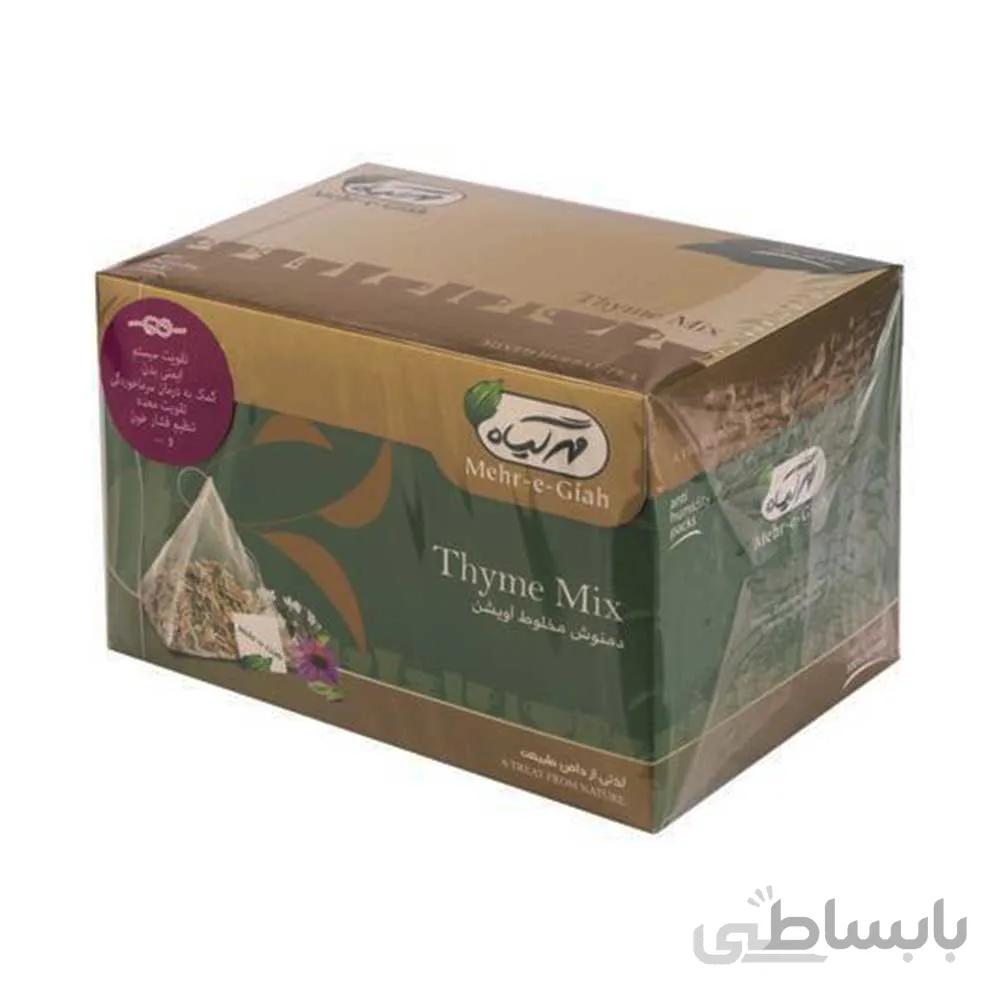 دمنوش معطر مهر گیاه حاوی آویشن 14 عددی ا thyme mix mehr giah mixed herbal tea 14tea bags