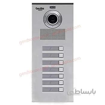 پنل آیفون تصویری کالیوز نفیس - هفت واحدی ا out-door-numbering-panels-calluse 7