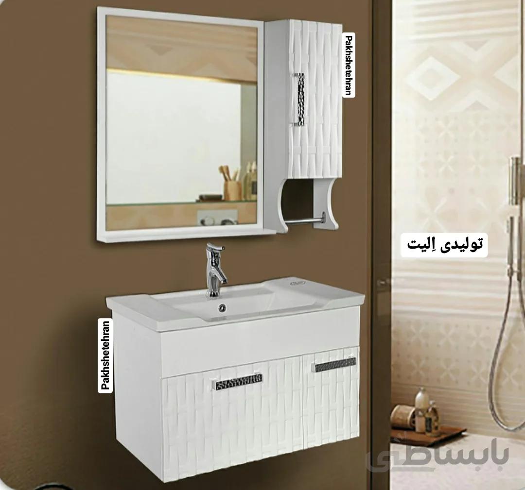 روشویی کابینت دار آنجلا حصیری80 سانت ا روشویی کابینت دار آنجلا حصیری80 سانت
