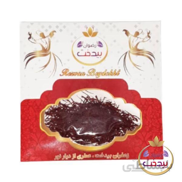 زعفران سرگل رضوان بیدخت 2گرم بسته بندی پاکتی