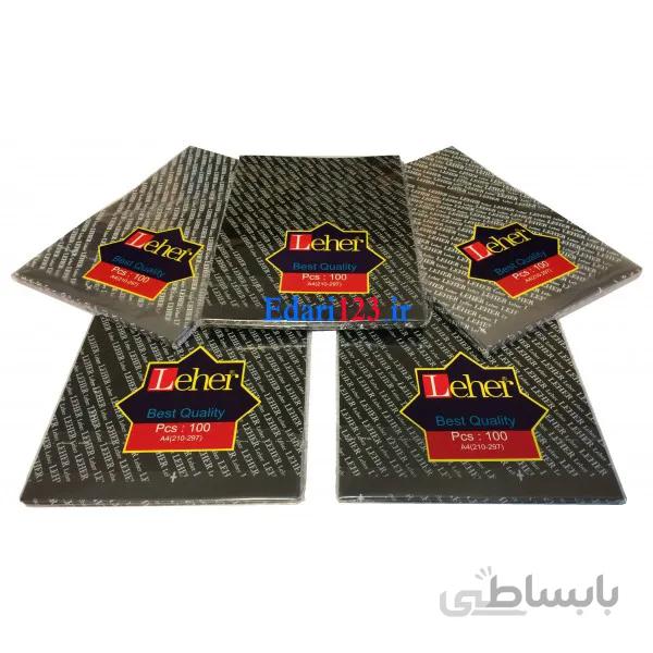 طلق دودی پاپکو