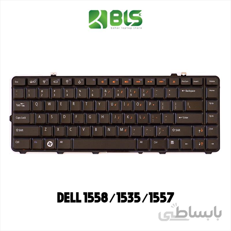 کیبورد لپ تاپ دل 1558 ا Dell 1558 Laptop Keyboard