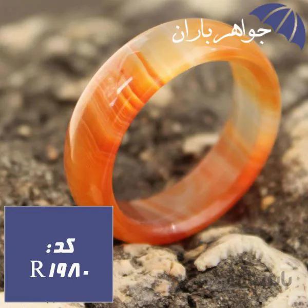 حلقه عقیق سلیمانی تک خوشرنگ کد R_1980