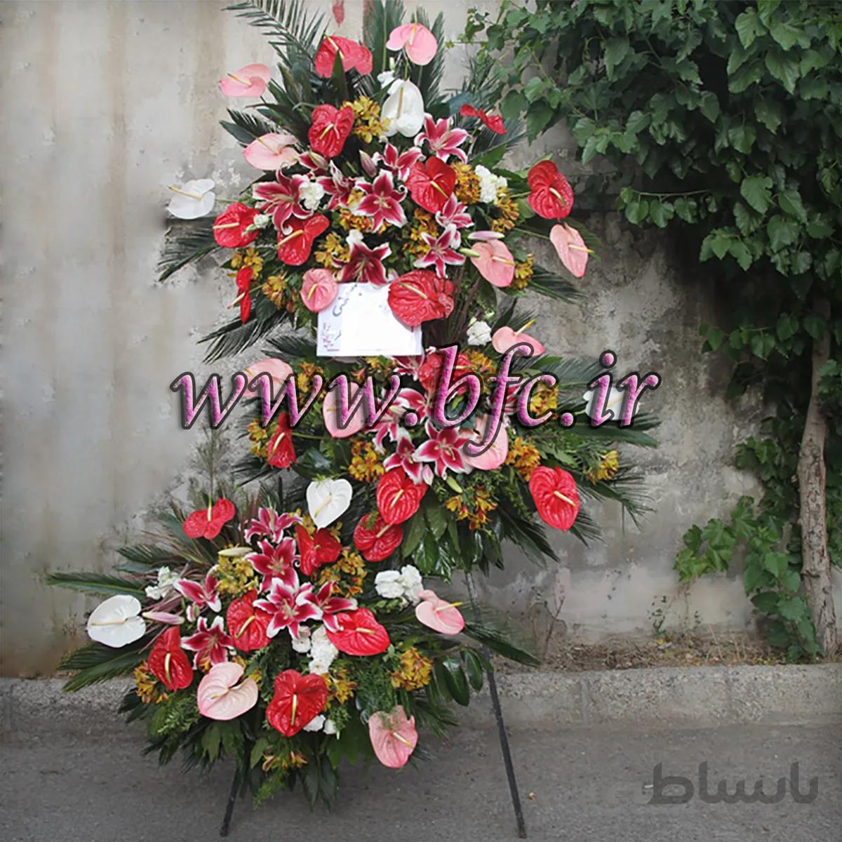 سبد پایه دار کد 1079736
