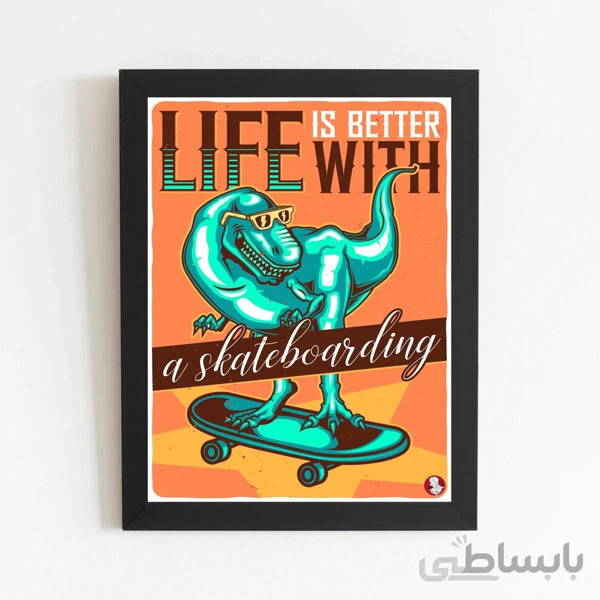 تابلو دیواری دیجیتال آرت Life Is Better With