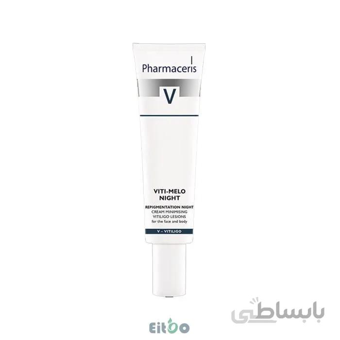 فارماسریز V کرم شب پوستهای دارای ویتیلیگو