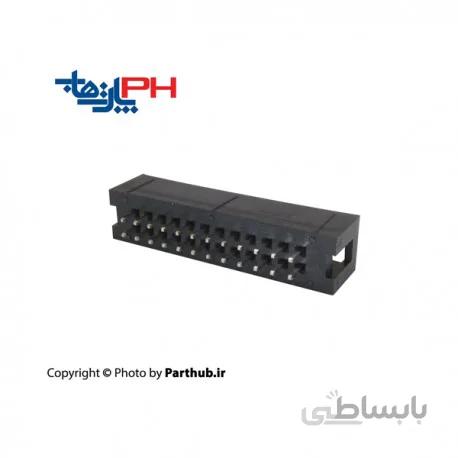 باکس هدر (IDC) 2*12 (24 پین) 2.54mm صاف (ST)