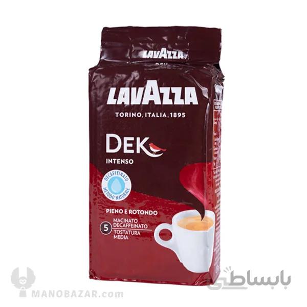 قهوه لاوازا بدون کافئین مدل Dek Intenso ا lavazza Decaffeinated Dek Intenso 250gr