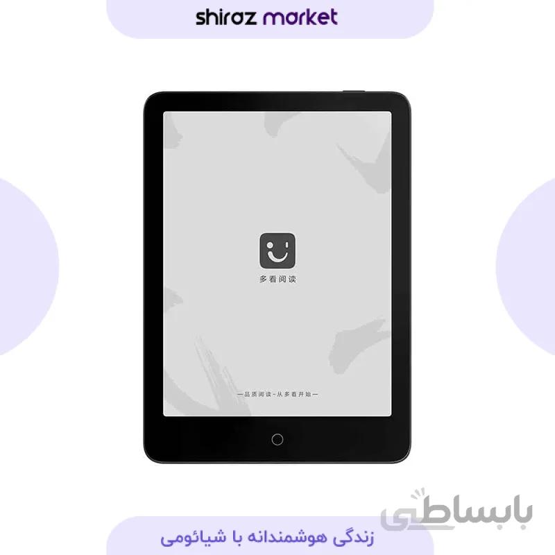 کتابخوان شیائومی MI Pro