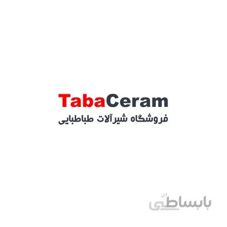 شیر آفتابه KWC ا جت