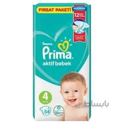 پوشک شورتی پول آپ سايز 4 پريما 54 عددی Prima ا Prima Pull-Up Diapers - Size 4 code:91968607