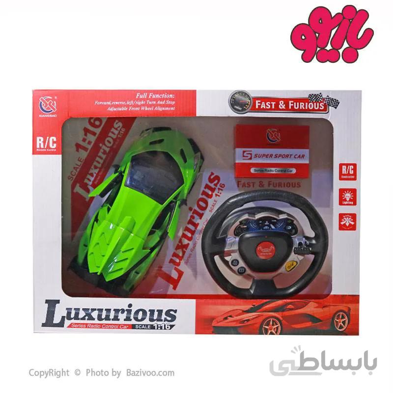 ماشین کنترلی فرمانی لامبورگینی مدل XB25