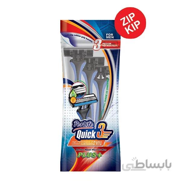 تیغ اصلاح مردانه 3 لبه پرلایف quick3