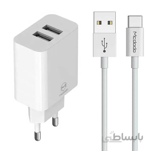 شارژر 2 پورت مک دودو مدل Mcdodo CH-6721 بهمراه کابل TYPE-C طول 1 متر ا Mcdodo CH-6721 Wall Charger