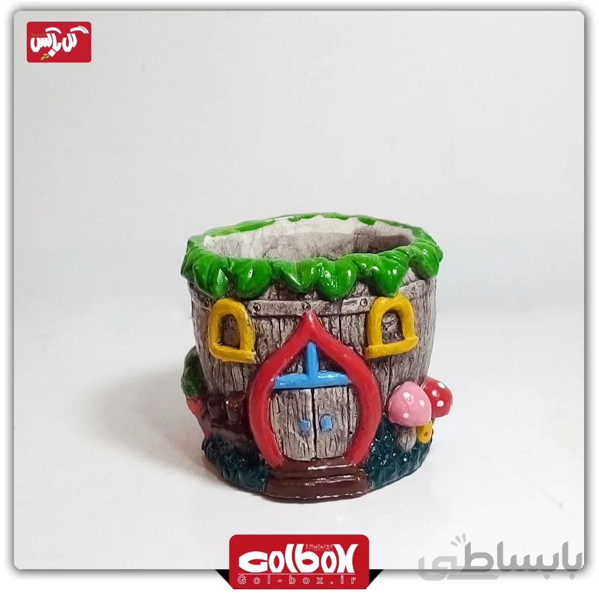 گلدان دکوراتیو طرح هابیت