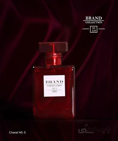عطر جیبی زنانه شانل نامبر ۵ برند کالکشن مدل ۲۲۹ حجم ۲۵ میلی لیتر