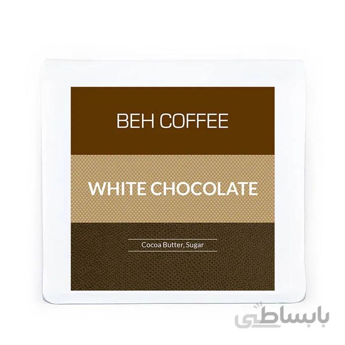 وایت چاکلت