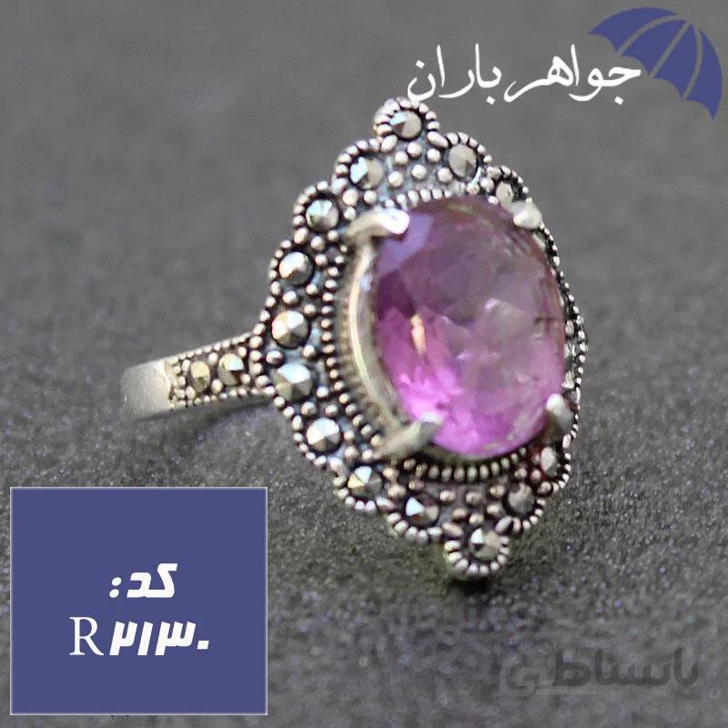 انگشتر آمتیست اصل مارکازیتی زنانه کد R_2130