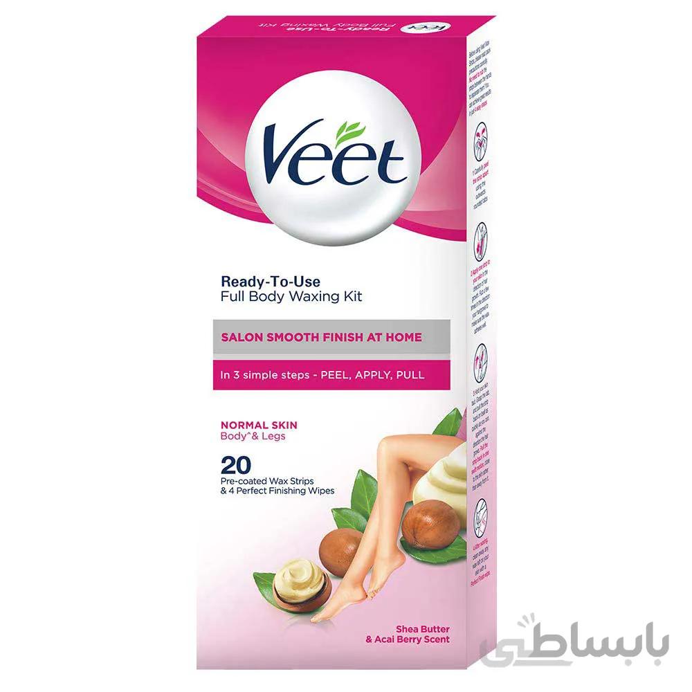 نوار مو بر ویت 20 عددی مناسب پوست نرمال ا Veet Hair Remover Strips 20Pcs