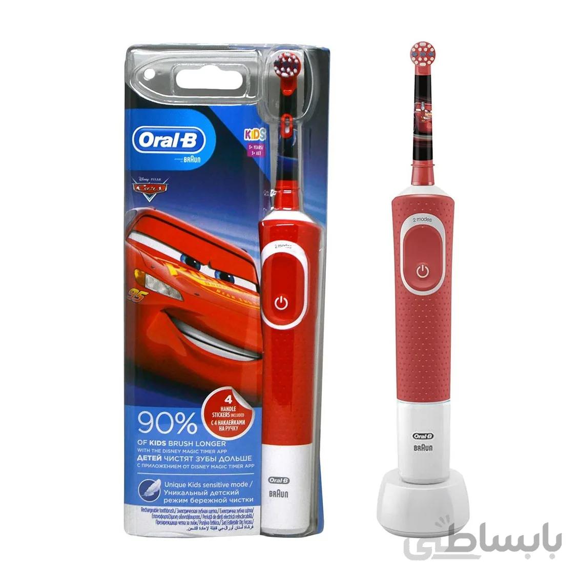 مسواک برقی کودک اورال بی مدل Cars