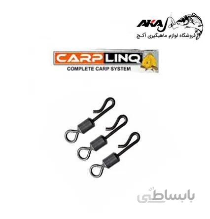 کوییک چنج QUICK CHANGE SWIVEL
