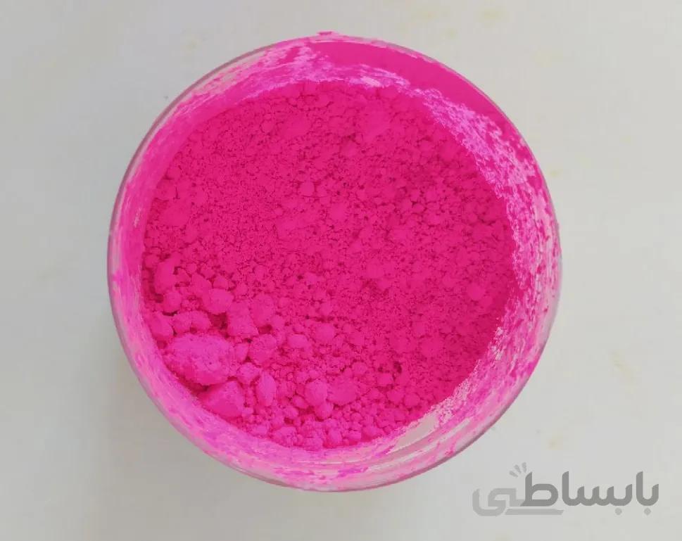 رنگ فلورسنت کد 5