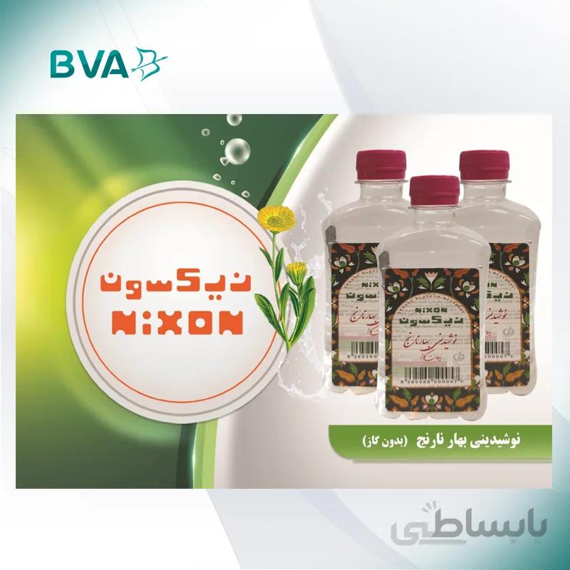 نوشیدنی بهار نارنج بدون گاز قیمت یک کارتن
