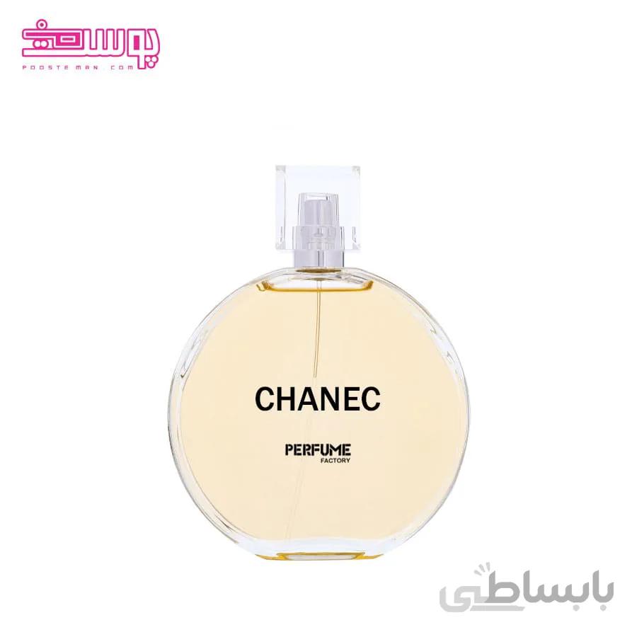 ادو پرفیوم شنک پرفیوم فکتوری حجم 30ml