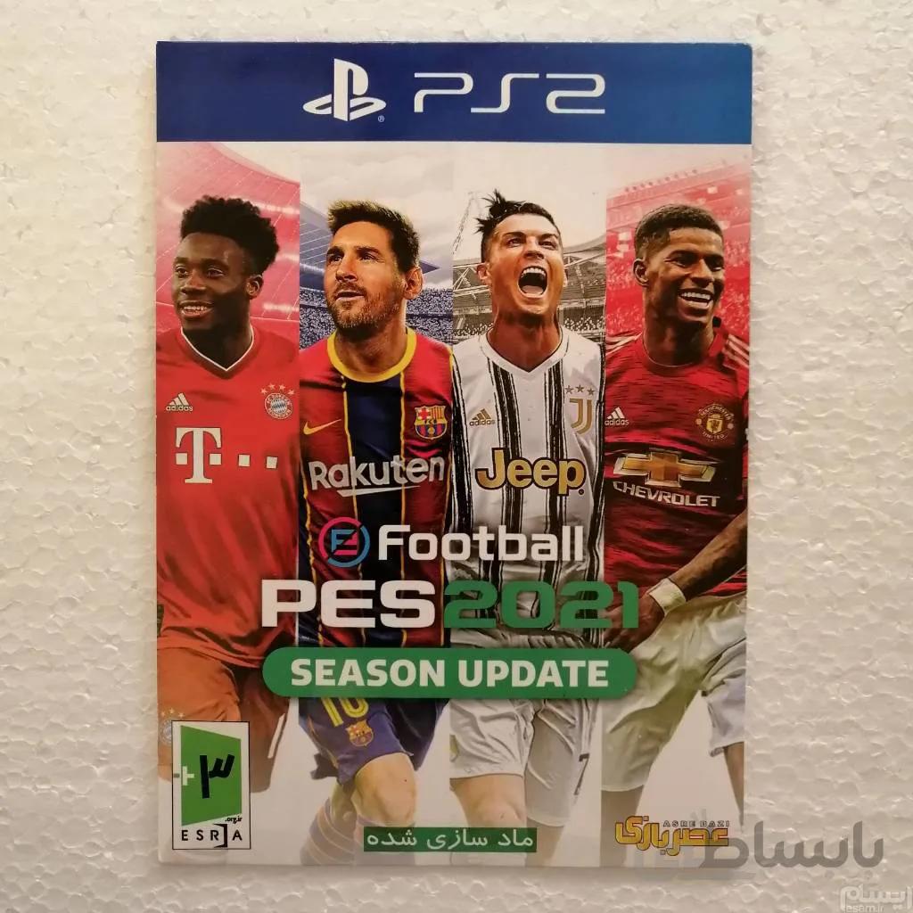 بازی فوتبال پلی استیشن تو Pes 2021 Ps2
