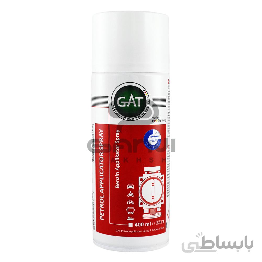 اسپری تمیزکننده سیستم هوارسانی موتور خودرو GAT مدل Petrol Applicator Spray