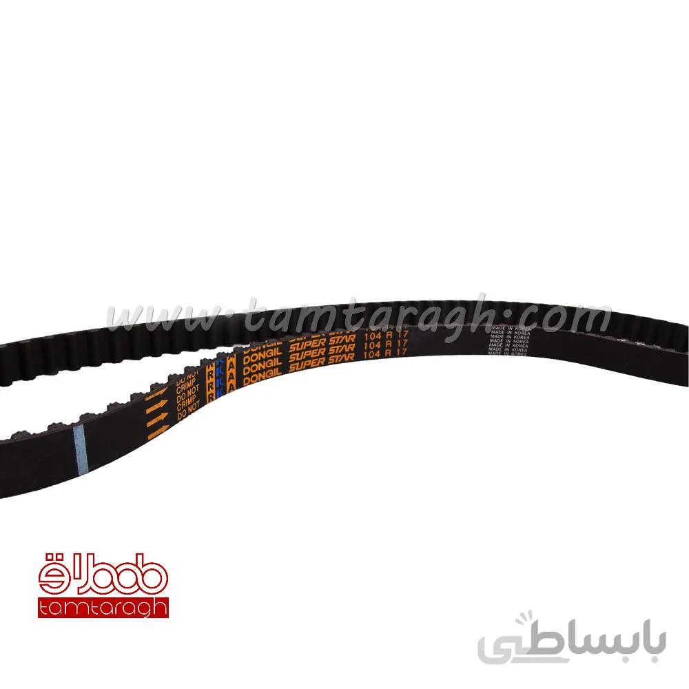 تسمه تایم پژو 206 تیپ 2 و 3 برند دانگیل SUPER STAR مدل 104R17