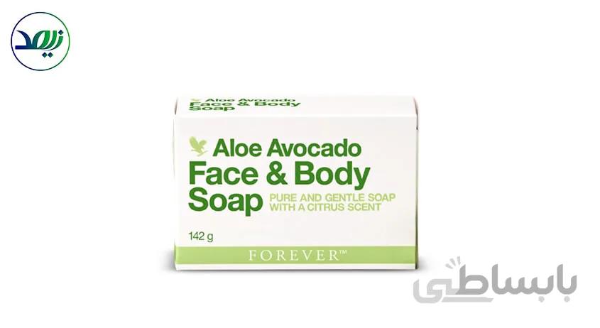 صابون صورت و بدن آووکادو فوروار | AVOCADO FACE AND BODY SOAP ا AVOCADO FACE AND BODY SOAP