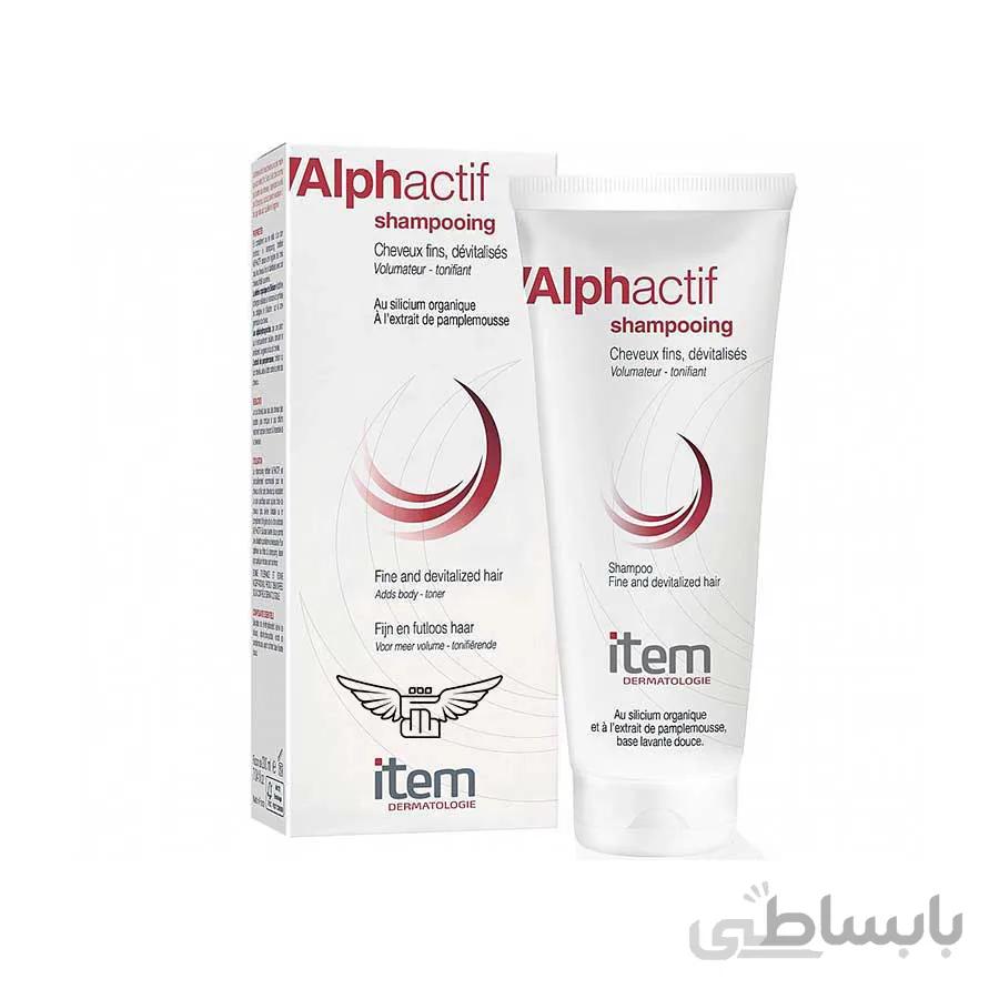 شامپو آلفا اکتیف ضد ریزش و تقویت کننده مو آیتم ا Shampoo Alph actif Fine Hair ITEM