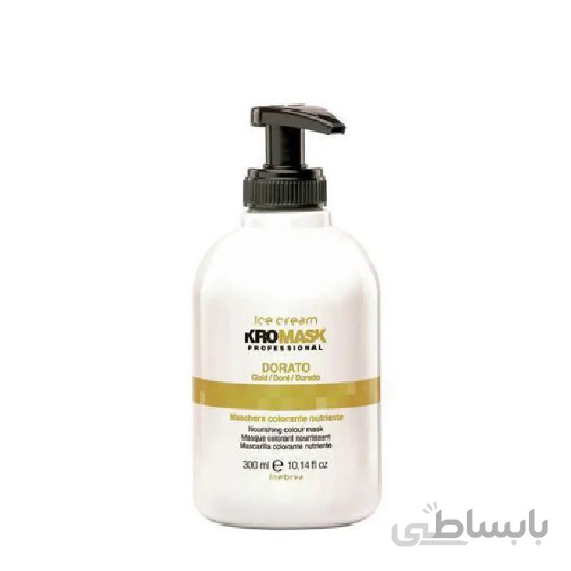 ماسک رنگساژ کلاسیک طلایی 300 میل کروماسک اینبریا کد 6544
