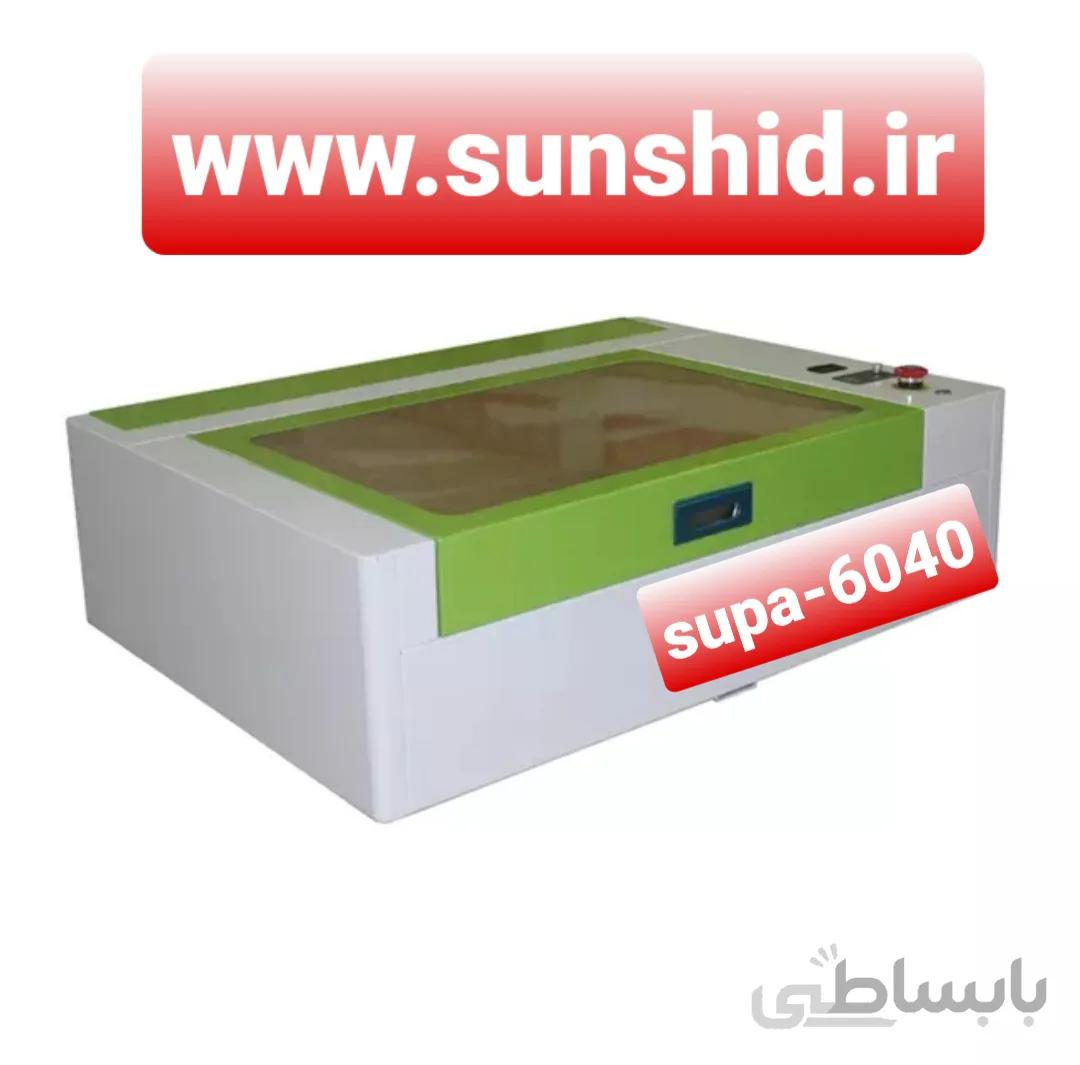 دستگاه حکاکی لیزری و برش لیزری مدل supa-G6040c توان ۴۰ وات