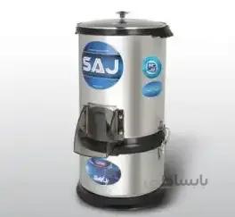 سبزی خردکن ساج 3کیلویی