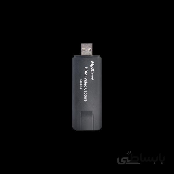 کارت کپچر MyGica U900