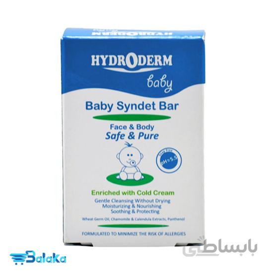 پن کودکان هیدرودرم ا Hydroderm Baby Syndet Bar