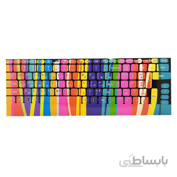 برچسب کیبورد طرح دار