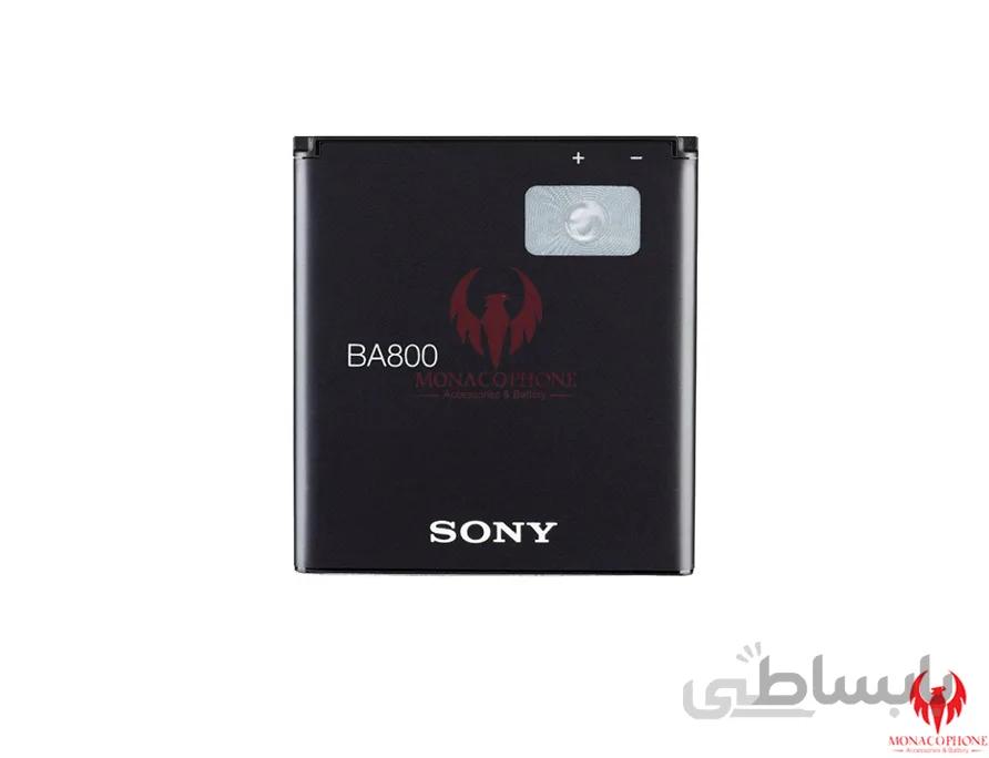باتری گوشی سونیBA800