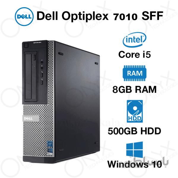 کامپیوتر دسکتاپ دل مدل OptiPlex 7010 با پردازنده i5