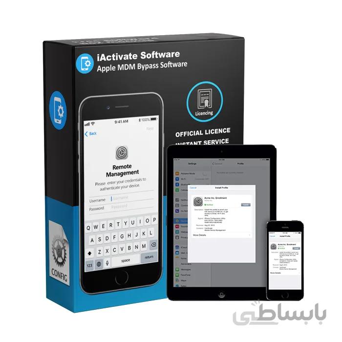 بایپس قفل MDM – تمام مدل های آیفون و آیپد - iActivate