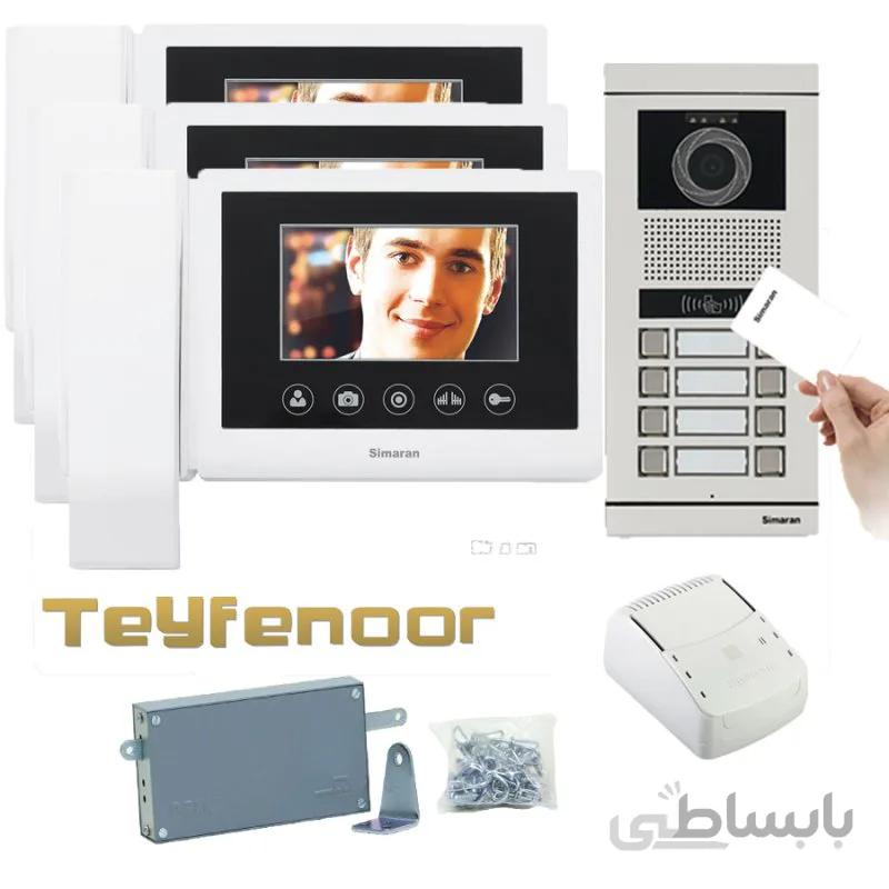 پکیج ایفون تصویری سیماران مدلHS-43TKM100I وای فای با پنل کارتی تصویری1تا16 واحد