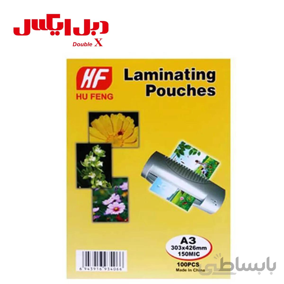 طلق پرس A3 اچ اف 150 میکرون