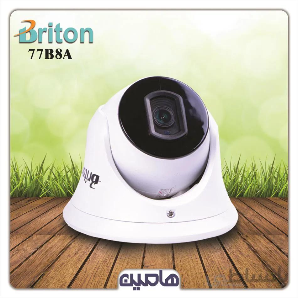 دوربین مداربسته 2 مگاپیکسل برایتون مدل UVC77B8A