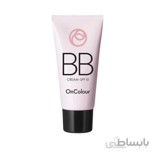 بی بی کرم آن کالر با SPF10