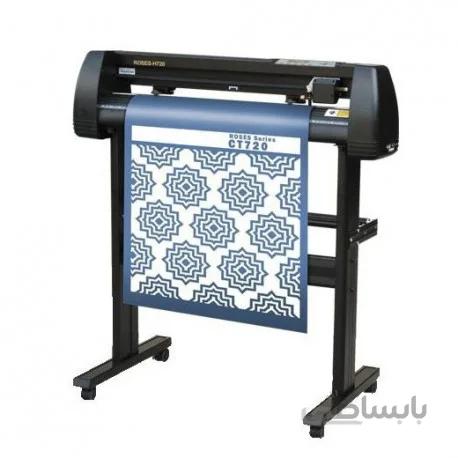 کاترپلاتر عرض 63cm مدل Roses -TRP300