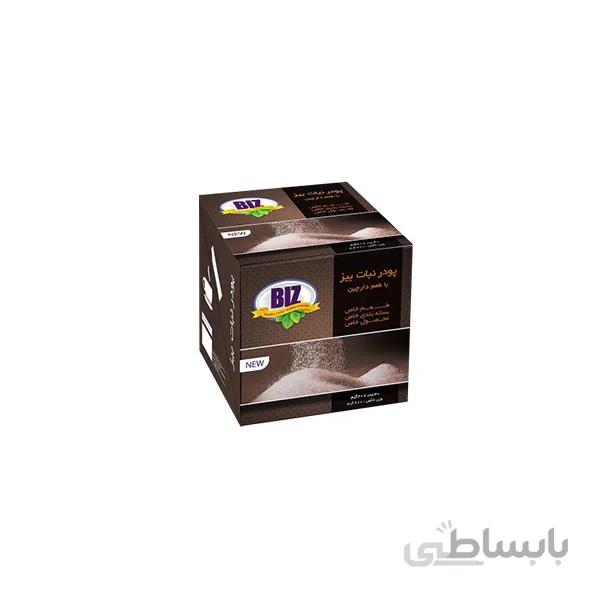 پودر نبات با طعم دارچین